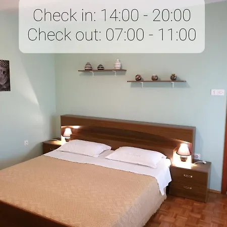 ゲストハウス Pokrajac